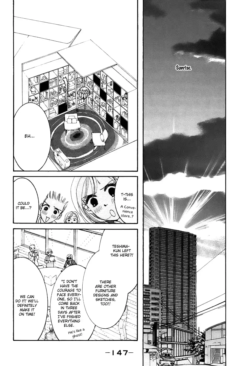 Hotaru no Hikari Chapter 23 20